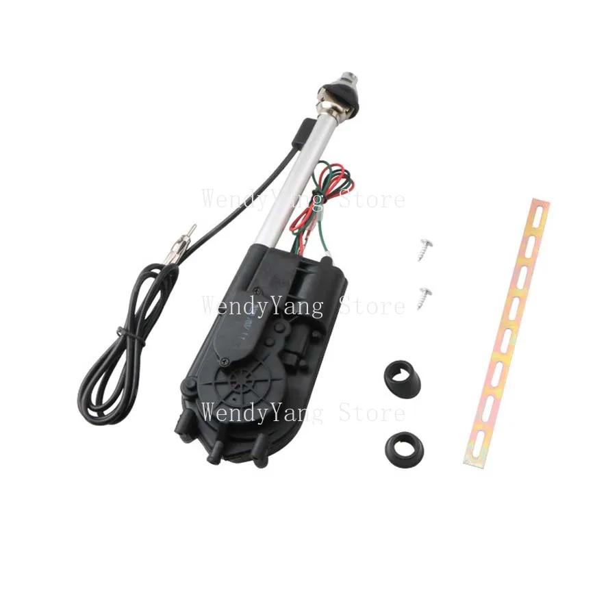 Universal Retractable Car Antenna Auto Retractable Radio Antenna Retrofit Kit 12V External Car AntennaFor Car