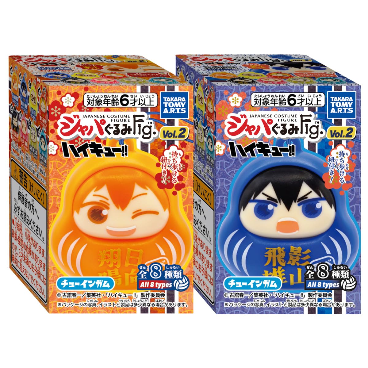 

ТАКАРАТОМИ ИСКУССТВА. Джапа Гуруми Фиг. Хайкю!! 2 Игрушка-жвачка/конфета [В коробке/Набор из 10 штук]