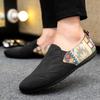 Fashion Fashion Leather Men Casual Outdoor Breathable Walking Lightweight Mens Loafers Lazy Shoes Driving Sneakers