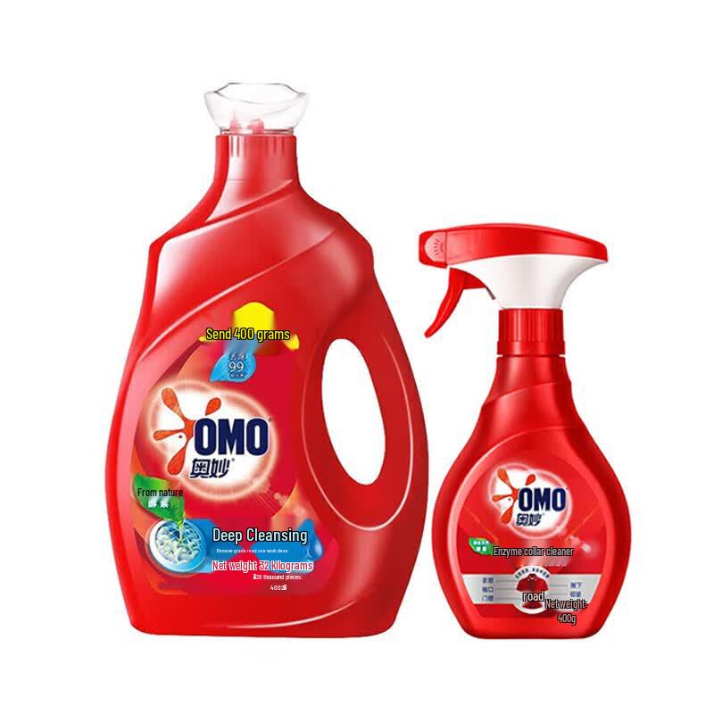 OMO Deep Clean Laundry Detergent Set