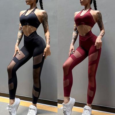 Suit Mesh Patchwork Halter Bra Sexy European and American Sports Fitness Yoga High Waist Tight Peach Hip Raise Pants