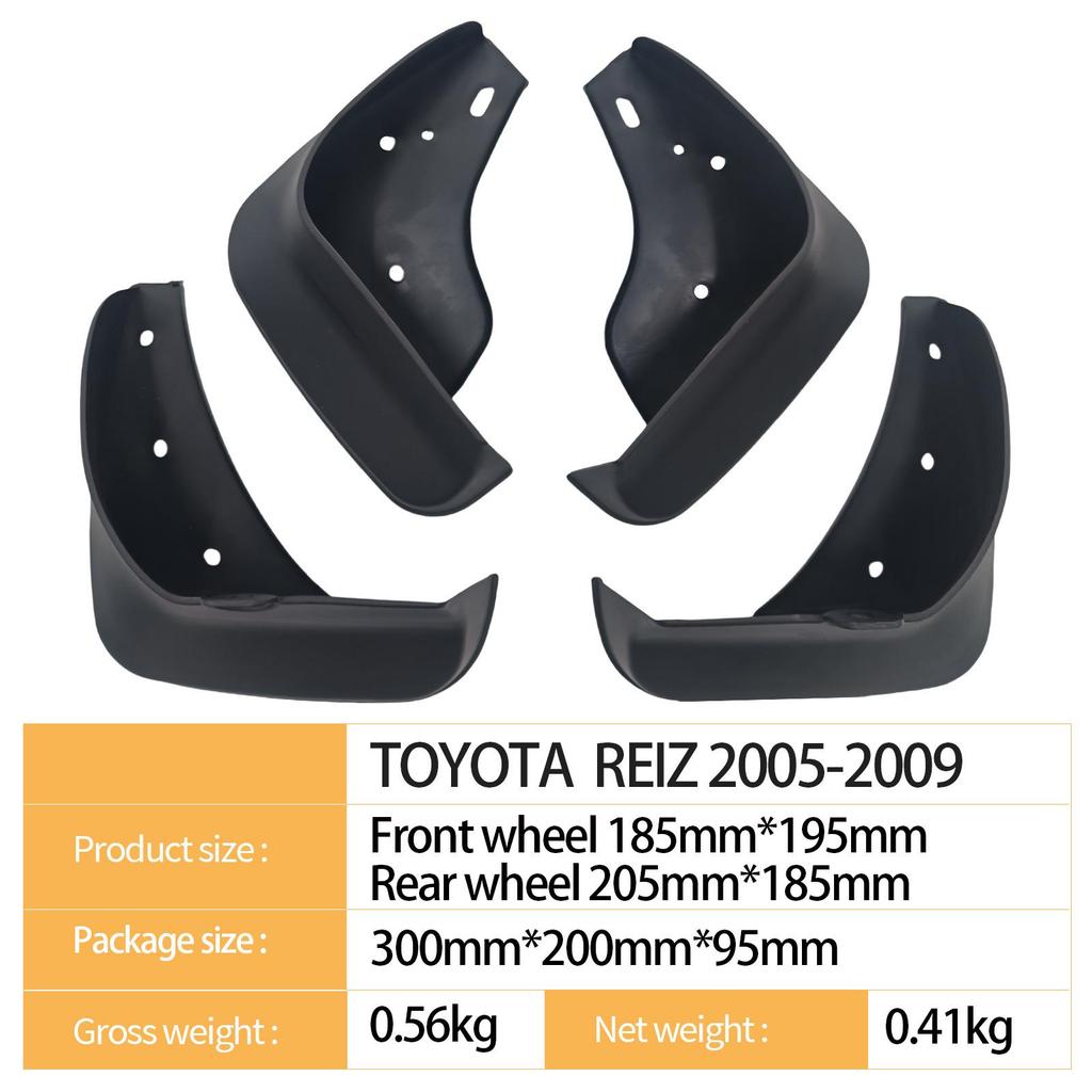 2005-2009 Toyota REIZ Car Tire Mudguard for International Trade