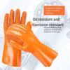 PVC Fully Coated Particle Grip Gloves, Oil & Chemical Resistant, Comfort Cotton Lining, Essential for Pharma & Fishing Industry