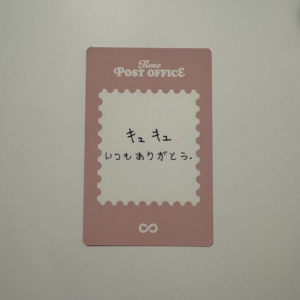 [USED] INFINITE Sunggyu Bonus Trading Card PIRITZ
