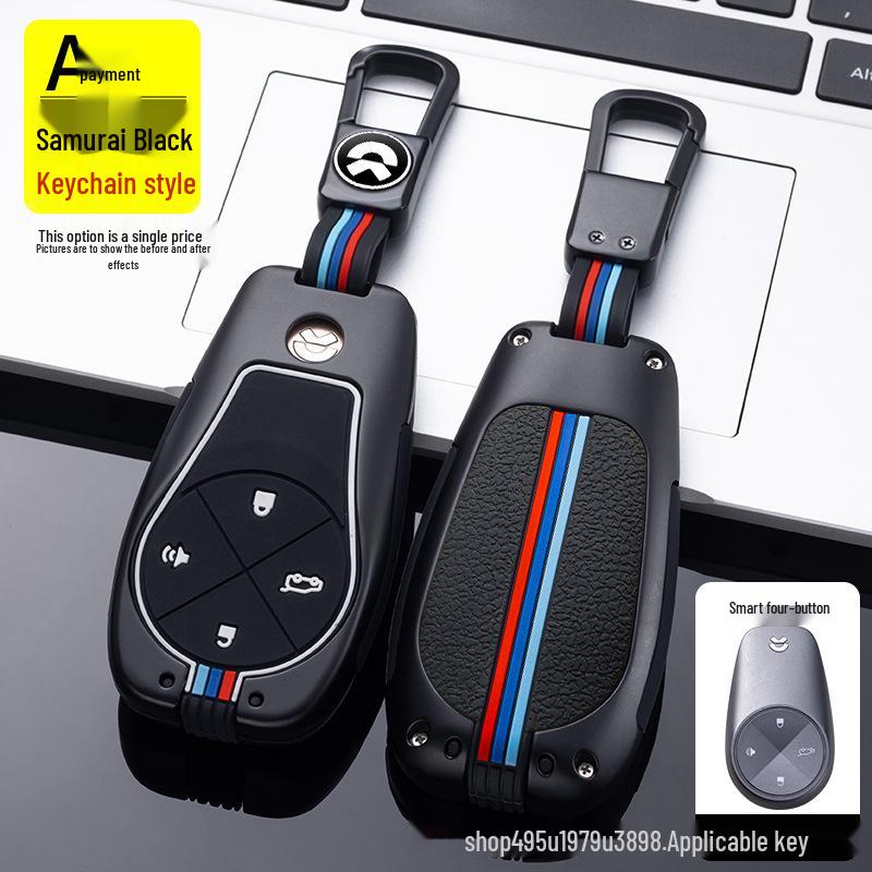 NIO ES6/ES8 Key Case: 2022 EC6 Model Protective Shell & Buckle for Car Keys