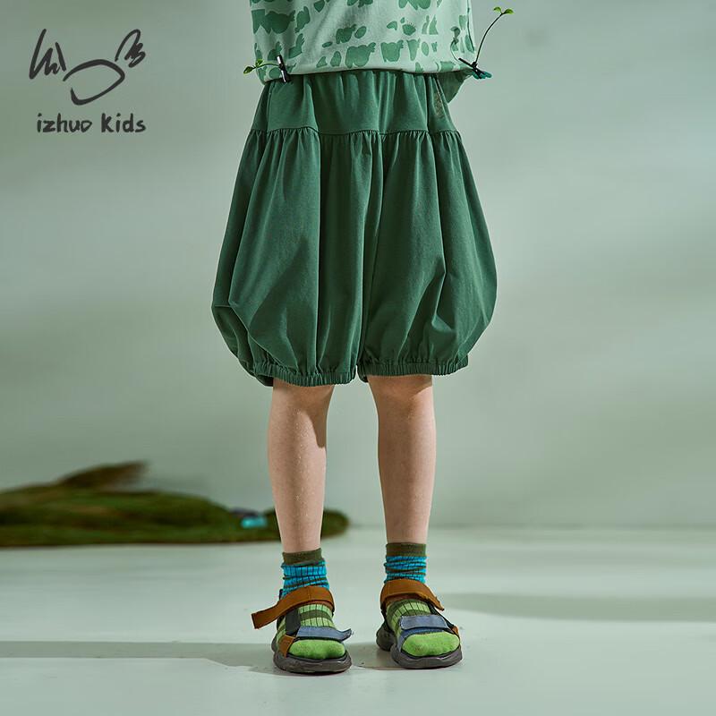 

Children s Casual Summer Harem Shorts 120