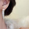 [Dijakso] Women's Elegant Pearl Earrings with Tassel [Silver Needle]
