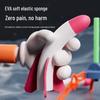 Kid's Foot-Pedal Skyward Rocket Launcher Toy