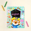 Pororo Sticker Playbook: English (Alphabet)
