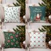 Home Decor Christmas Green Branch Pattern Pillow Cover Pattern Cushion Cover Suitable for Sofa Bedroom Car Pillow Cover