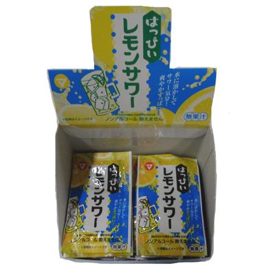 Matsuyama Seika Happy Lemon Sour X 40 Pieces 4.2g