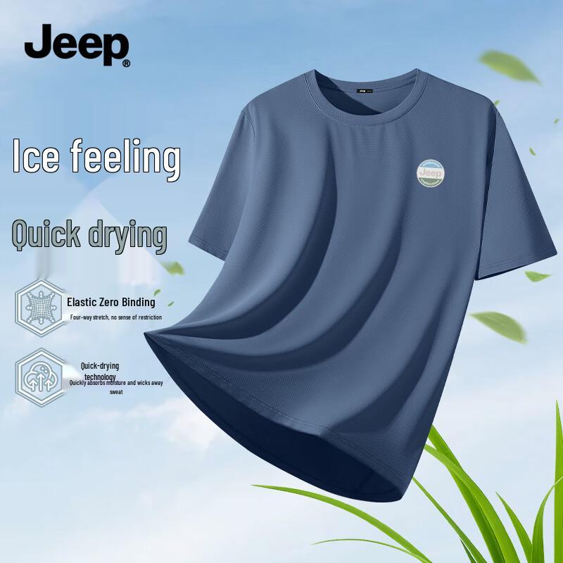 Jeep Men s Ice Silk Quick-Dry Breathable Round Neck T-Shirt M