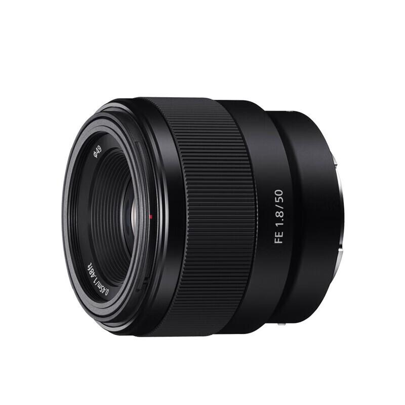 Sony Sonnar T* FE 50mm F1.8 Full-Frame Standard Prime Lens