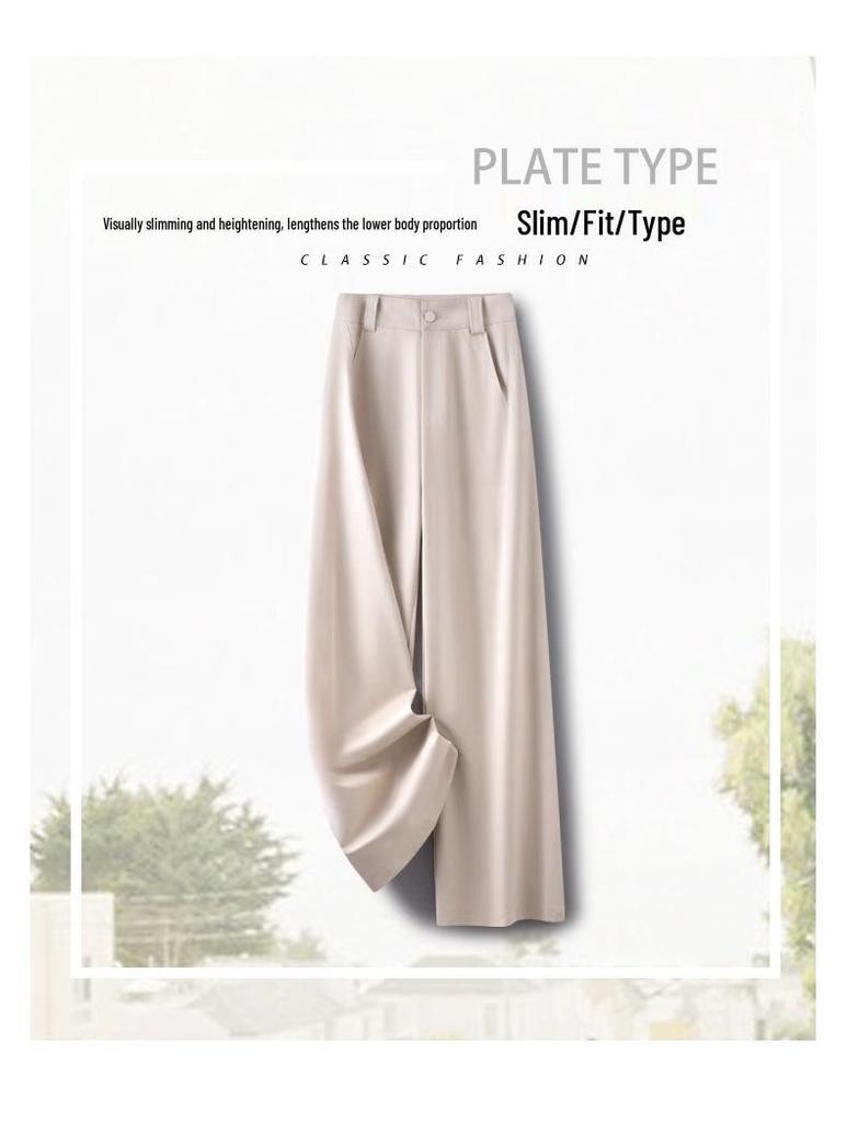 Women's High-Waist Wide Leg Trousers: 2025 Spring/Autumn Fashion, Versatile, Trendy, Slimming, Straight-Leg Casual Pants