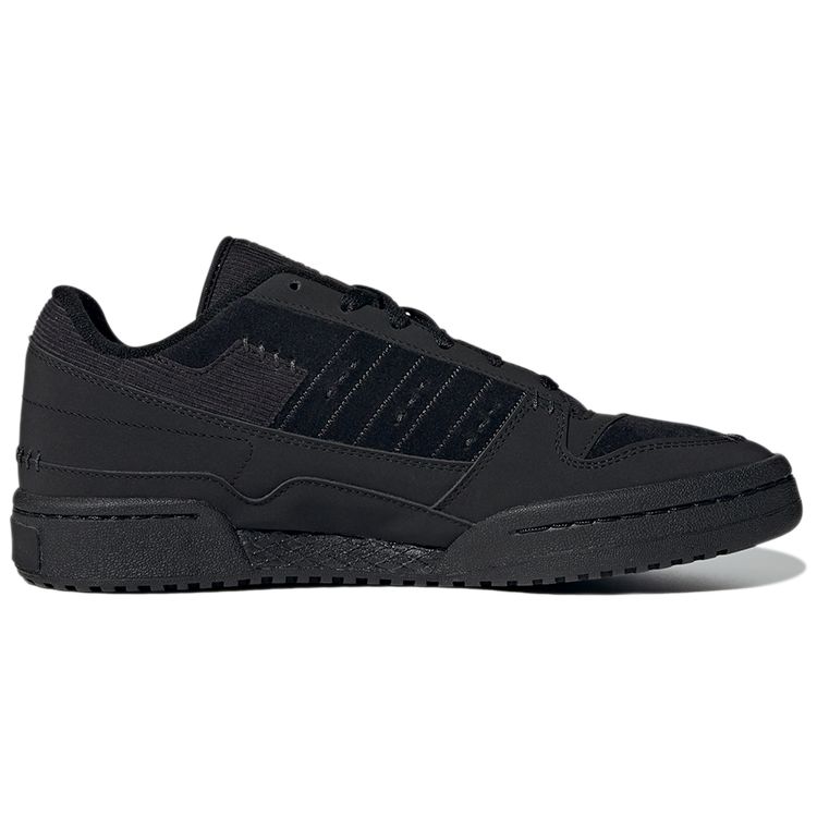 adidas Originals Melting Sadness X Forum Exhibit Low Puppet Series Retro Lässige Low-Top Sneaker Unisex Sneaker Schwarz GW8726