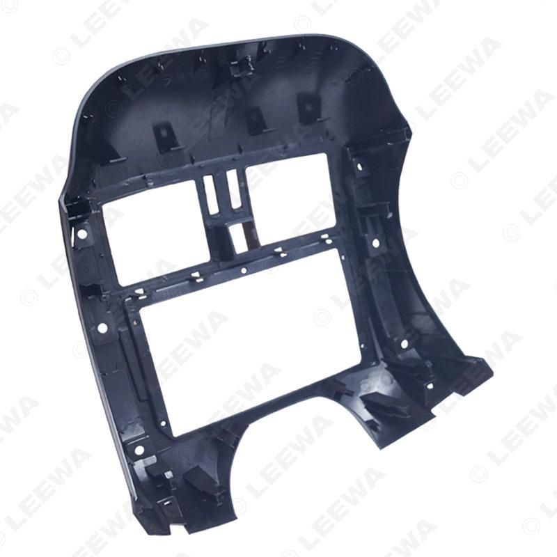 Nissan Sunny 9-Inch Screen Navigation Frame Kit
