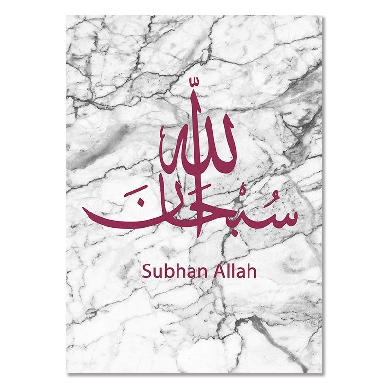 Calligrafia Marmo Islamica Poster da Parete Akbar Alhamdulillah Allah Poster per Decorazione Soggiorno Pittura su Tela per Stanza