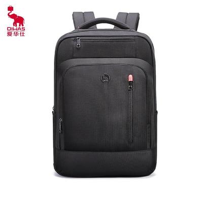 15.6-inch Laptop Business Travel Backpack
