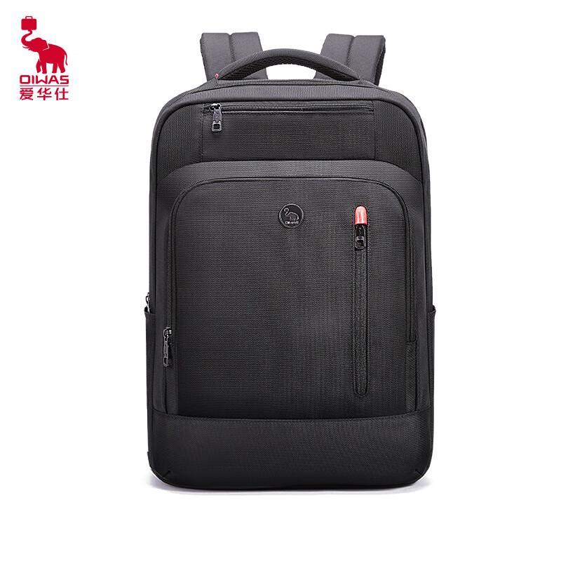 OIWAS 15.6-inch Laptop Business Travel Backpack