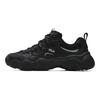 Fila FLUID 7 Cushioning Abrasion Resistant Lightweight Height Increasing Low Top Chunky Sneakers Men's Black F12M612103FBS