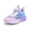 Scarpe da Ginnastica da Corsa in Rete Leggere e Traspiranti per Bambini Ragazzi Ragazze Sneakers Sportive con Fibbia Rotante