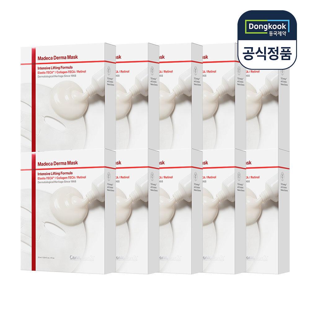 

CENTELLIAN24 Derma Mask Pack 3 Intensive 10 Boxes (100 Sheets)