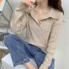 French Elegant Loose Fit Turtleneck Sweater Vinatge Twist Pattern Pullover Versatile Casualknitted Pullover Autumn Winter New