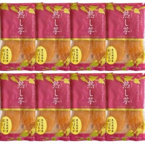 Patata dolce essiccata Prefettura di Kagoshima senza additivi 80g x 8 sacchetti Beni Haruka nazionale confezionata singolarmente snack per bambini regalo scatola con adesivi