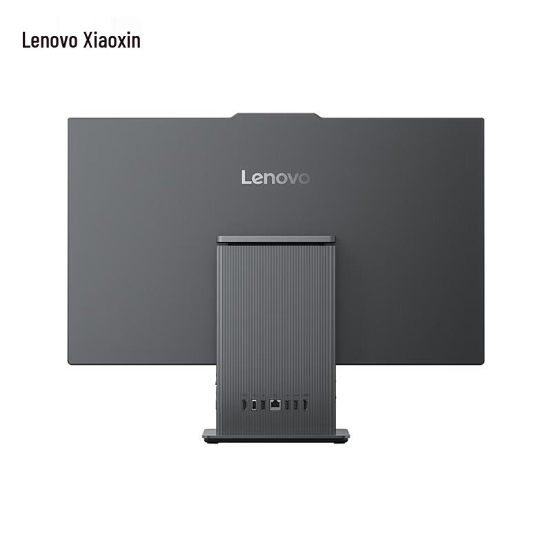 Lenovo XiaoXin 27 All-in-One Desktop PC (CN version)