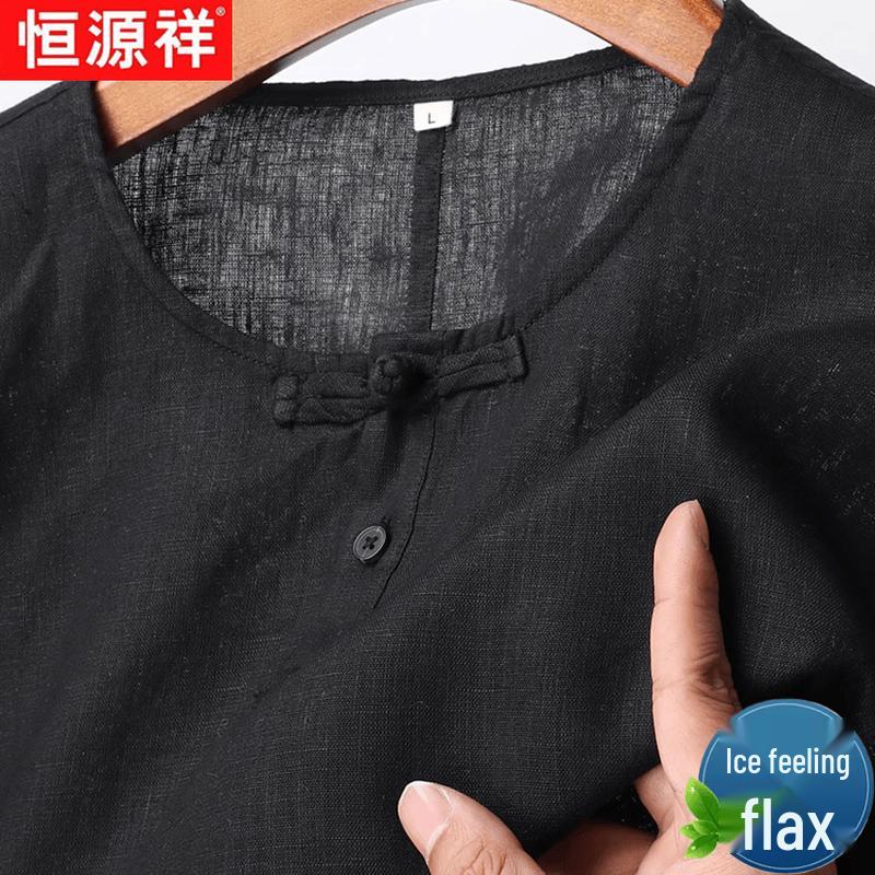 Hengyuanxiang Men s Linen Blend Breathable Short Sleeve T-Shirt S
