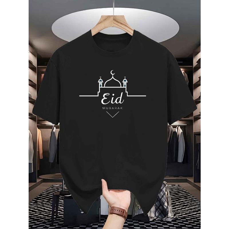 

Men S Casual Crew Neck T-Shirt with Eid Mubarak Print, Short Sleeve, Regular Fit, Slight Stretch, Summer Top for Adult - Black S чёрный