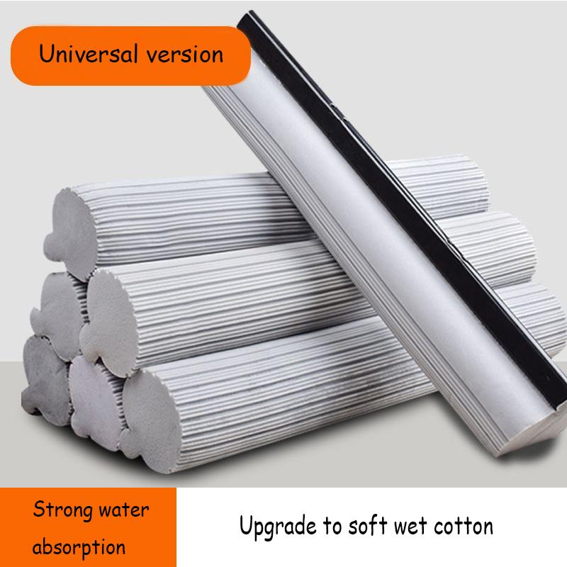 Household Sponge Mop Replacement Head Highly Absorbent And Wear-resistant Mop Accessories Universal Model Easy To Replace