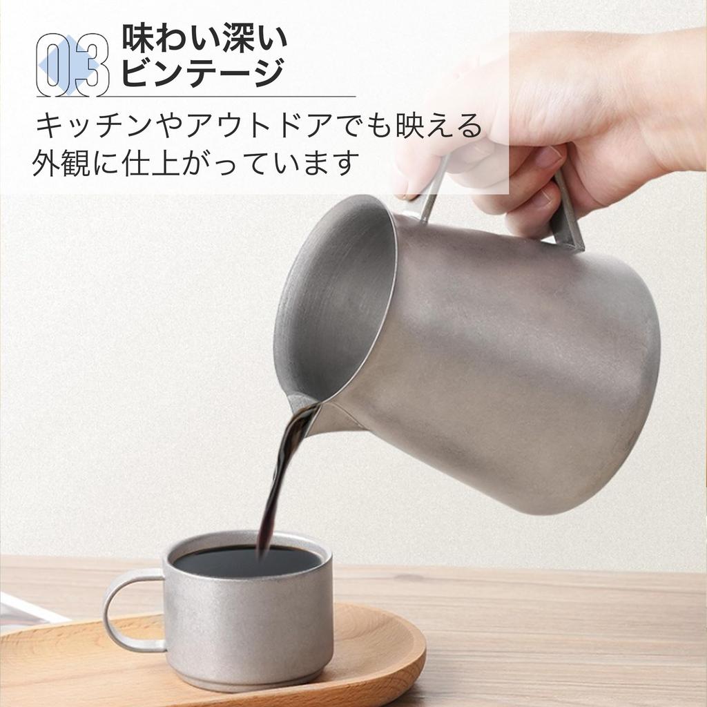 Asdays Coffee Drip Server, Outdoor KettleCoffee Pot, Easy to Clean, Durable Stainless Steel (400mL)