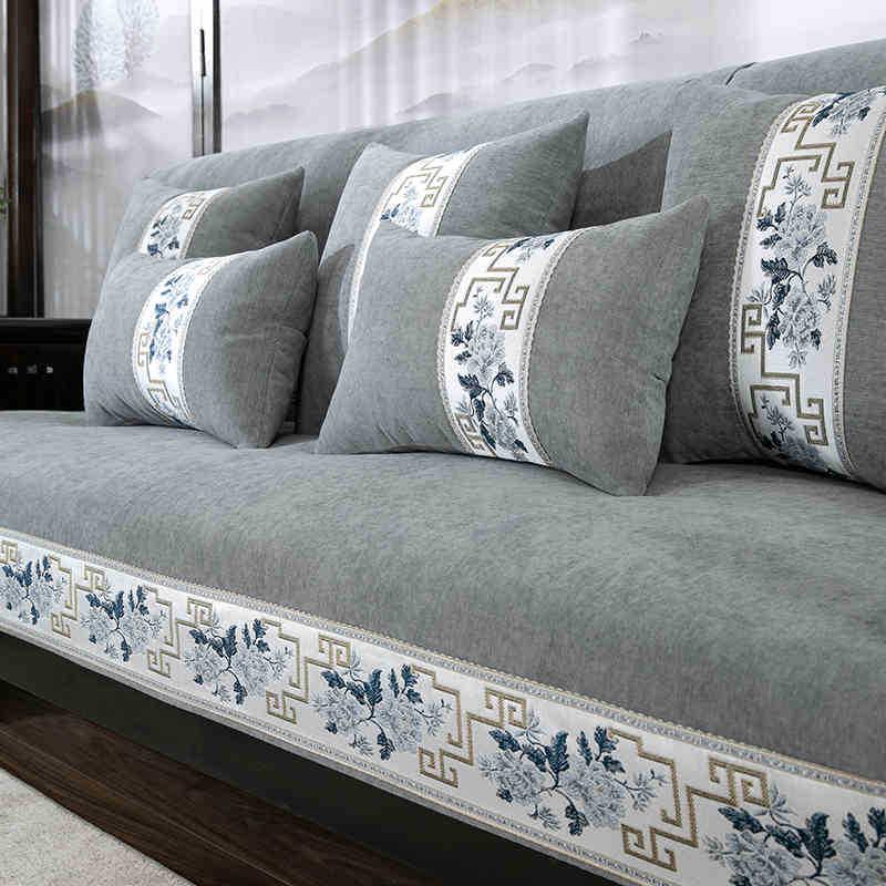 

Универсальный нескользящий чехол для дивана из шенилла на все сезоны - Высококачественная подушка из массива дерева и палисандра 70*180cm (Large Two-Seater)