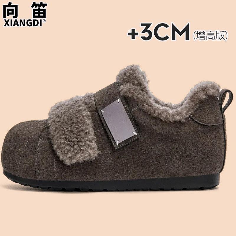 Women Winter Fleece Lined Suede Closed Toe Warm Cotton Shoes With Velcro Closure