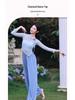 Women's Slim Fit Butterfly Collar Dance Costume for Adults – Classical, Modern, Practice Wear