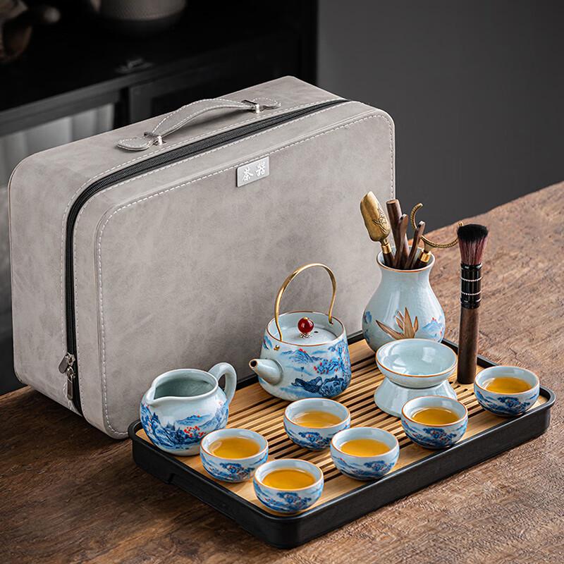 Lainuo Celadon Ru Ware Tea Set