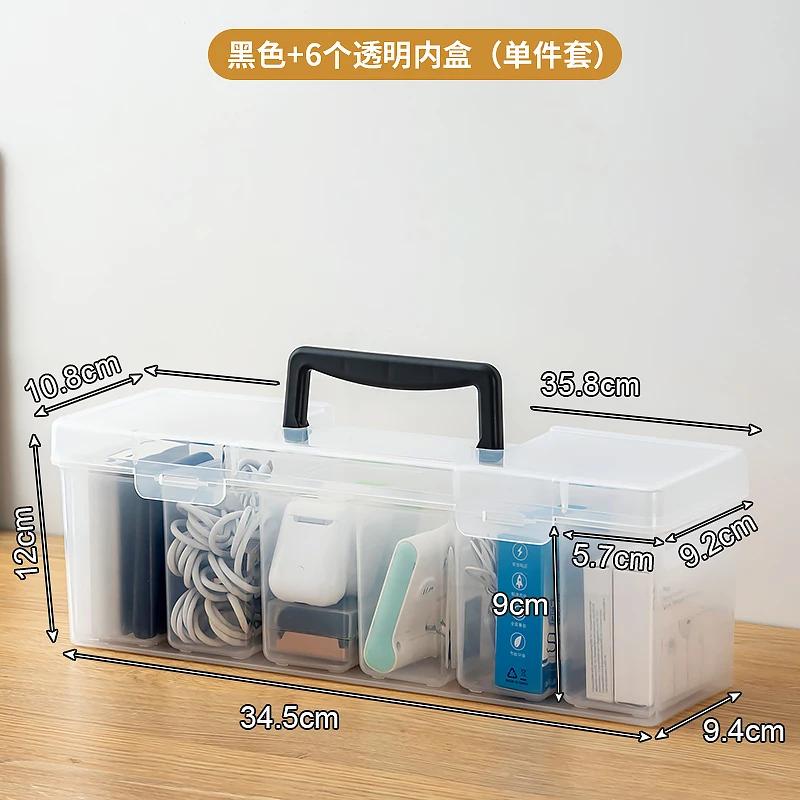 

6 Compartment Plastic Data Cable Storage Box With Handle Large Capacity Desk Organizer Charger Charging USB Cable Storage Case чёрный
