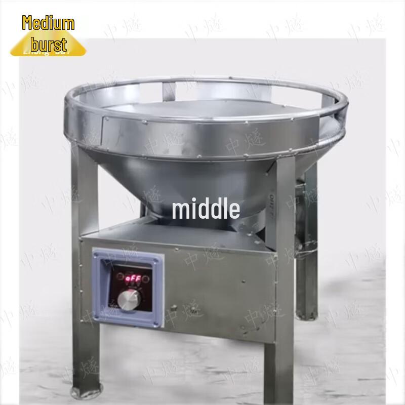 ZhongSui Commercial Diesel High-Power Stove