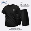 Warrior Men's Cool Quick-Dry Sport Set