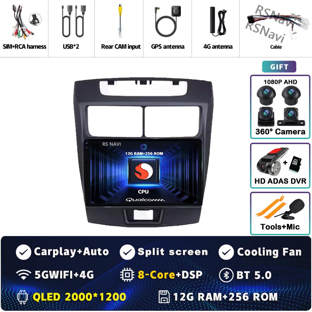 Android 14 Car Radio For Toyota Avanza 2010 2011 2012  - 2016 Player Multimedia Stereo Navigation CarPlay Auto Video 360 Camera