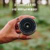 Fujifilm X-E5 Mirrorless Digital Camera Lens Kit XF23mmF2.8 Black X-E5LK-23-B Bilingual Model