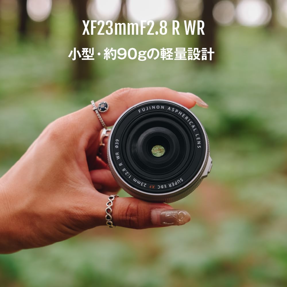 Fujifilm X-E5 Mirrorless Digital Camera Lens Kit XF23mmF2.8 Black X-E5LK-23-B Bilingual Model