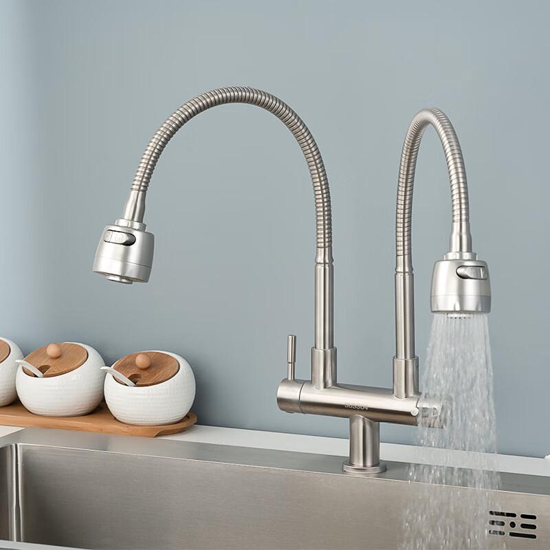304 Stainless Steel Kitchen Single Cold Faucet