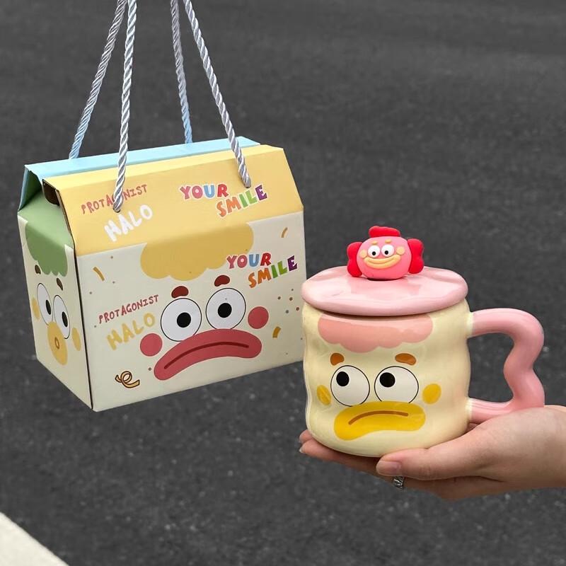 Taozhi Playful Clown Ceramic Mug