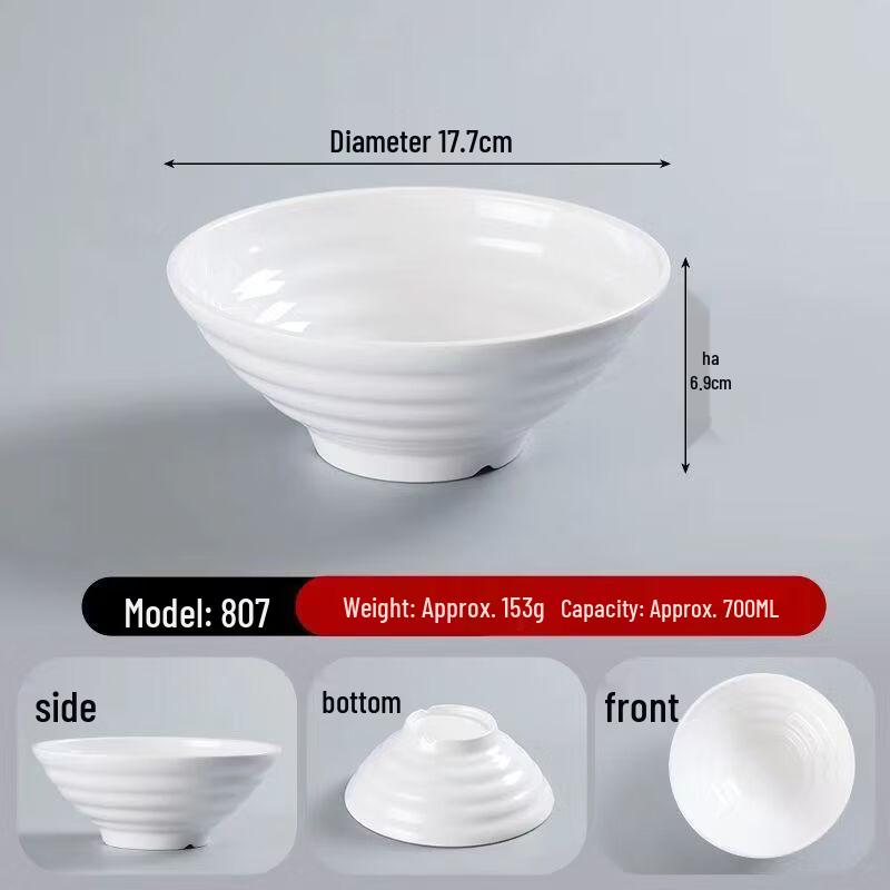 

A5 Melamine Commercial Noodle Bowl