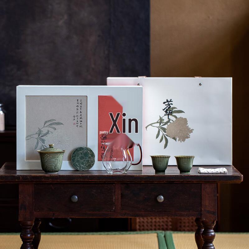 Mu Yi Yue Qing Mi Tang Ceramic Tea Set