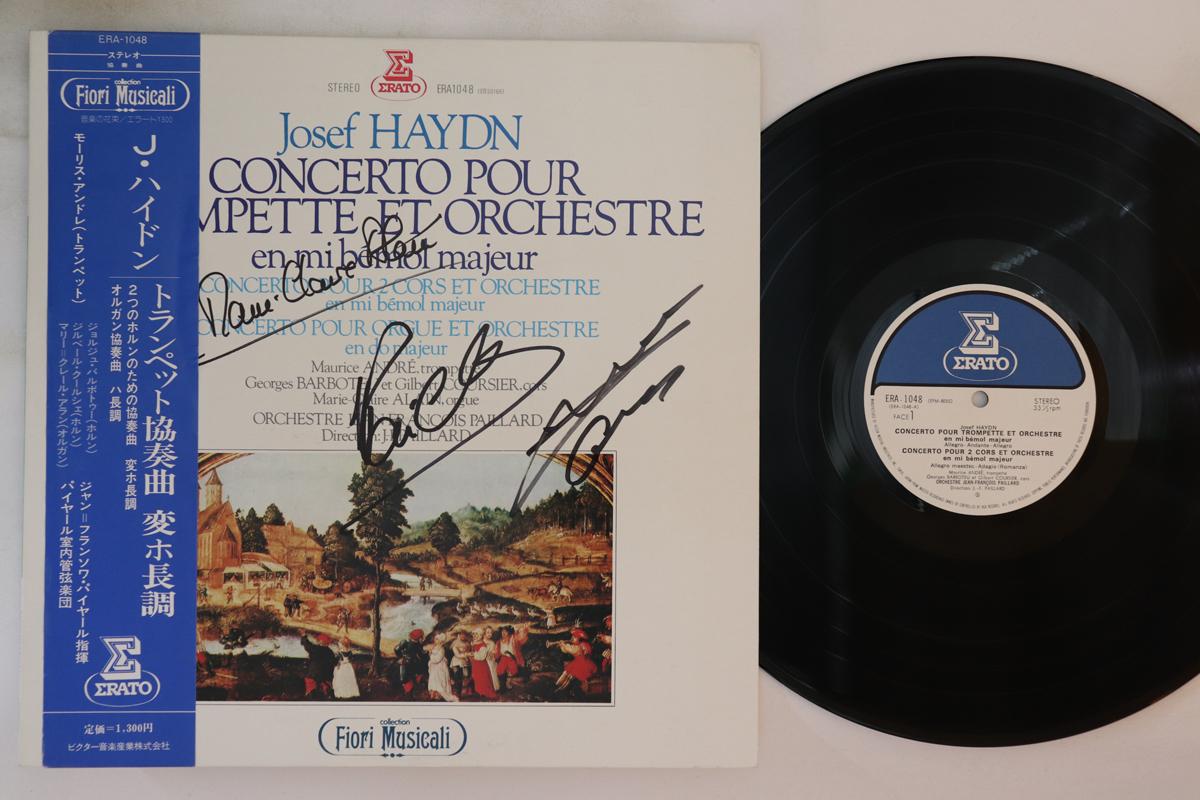 

LP Record JEAN-FRANCOIS PAILLARD, MAURICE AND - Joseph Haydn: Concerto Pour Trompet ERA1048 ERATO 1975 Japan Obi Classical Used