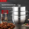 34cm 3-Layer 304 Stainless Steel Steamer Pot
