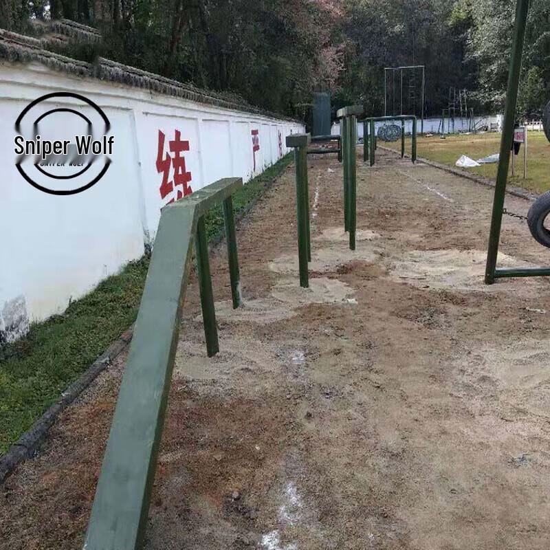 Sniper Wolf Outdoor Obstacle Course Training Equipment